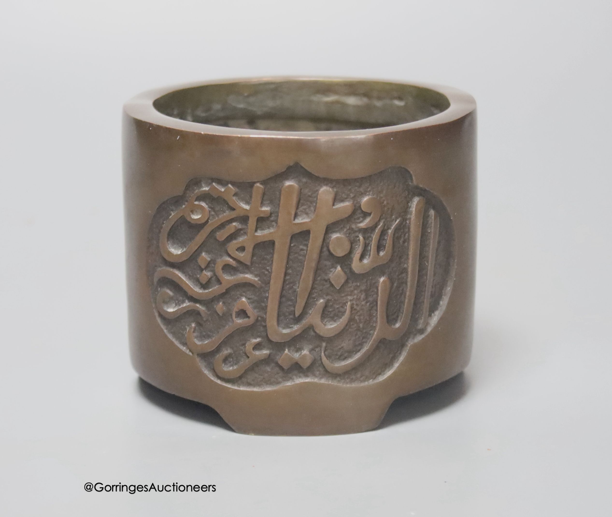 A Chinese bronze censer for the Islamic market, height 8cm